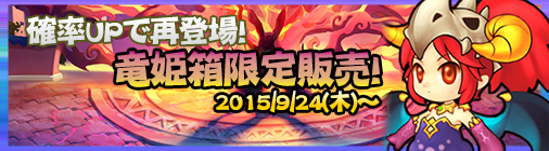 ���������꡼ No.003�Υ���ͥ������ / �֥��祳�ʥ��ȡס�����٥�Ȥ��������ȡ�ϣ�⥷��åפ�εɱȢ�����䳫��