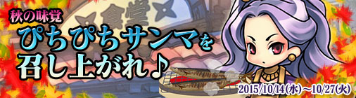 ���������꡼ No.001�Υ���ͥ������ / �֥��祳�ʥ��ȡס����Υ������ȥ��٥�ȤǸ��Υ�������ޤ�������褦