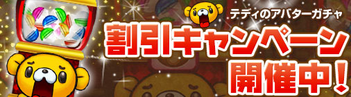 ���������꡼ No.002�Υ���ͥ������ / �֥��祳�ʥ��ȡס����Υ������ȥ��٥�ȤǸ��Υ�������ޤ�������褦