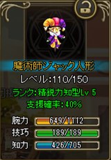 ���������꡼ No.008�Υ���ͥ������ / �֥��祳�ʥ��ȡס��ϥ������󥤥٥�ȳ��ϡ����Х�������������Ƥ�����