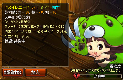 ���������꡼ No.002�Υ���ͥ������ / �֥��祳�ʥ��ȡס����������Ա��祭���ڡ���䤪�ָ����٥�Ȥ򳫺�