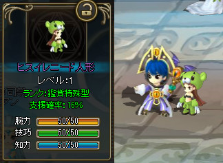 ���������꡼ No.003�Υ���ͥ������ / �֥��祳�ʥ��ȡס����������Ա��祭���ڡ���䤪�ָ����٥�Ȥ򳫺�