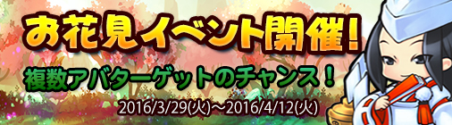 ���������꡼ No.005�Υ���ͥ������ / �֥��祳�ʥ��ȡס����������Ա��祭���ڡ���䤪�ָ����٥�Ȥ򳫺�