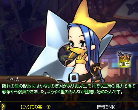 ���������꡼ No.006�Υ���ͥ������ / �֥��祳�ʥ��ȡס����������Ա��祭���ڡ���䤪�ָ����٥�Ȥ򳫺�