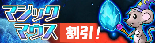 ���������꡼ No.016�Υ���ͥ������ / �֥��祳�ʥ��ȡס����������Ա��祭���ڡ���䤪�ָ����٥�Ȥ򳫺�