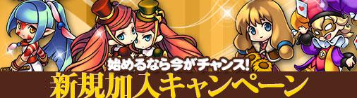 ���������꡼ No.002�Υ���ͥ������ / �֥��祳�ʥ��ȡפǥ���󥸼��ϥ��٥�Ȥ����š����ꥢ�Х�����������褦