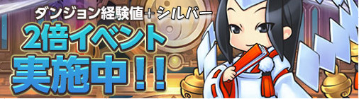 ���������꡼ No.016�Υ���ͥ������ / �֥��祳�ʥ��ȡפǥ���󥸼��ϥ��٥�Ȥ����š����ꥢ�Х�����������褦