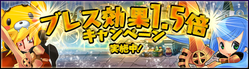 ���������꡼ No.017�Υ���ͥ������ / �֥��祳�ʥ��ȡפǥ���󥸼��ϥ��٥�Ȥ����š����ꥢ�Х�����������褦