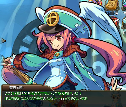 ���������꡼ No.003�Υ���ͥ������ / �֥��祳�ʥ��ȡ�����ʺץ��٥�Ȥ�������곫�š������åȥ���С���������ڡ���ʤɤ�»�