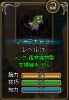 ���������꡼ No.005�Υ���ͥ������ / �֥��祳�ʥ��ȡ�����ʺץ��٥�Ȥ�������곫�š������åȥ���С���������ڡ���ʤɤ�»�