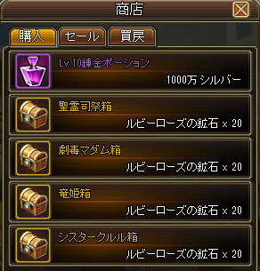 ���������꡼ No.008�Υ���ͥ������ / �֥��祳�ʥ��ȡ�����ʺץ��٥�Ȥ�������곫�š������åȥ���С���������ڡ���ʤɤ�»�