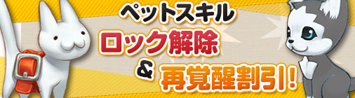 ���������꡼ No.010�Υ���ͥ������ / �֥��祳�ʥ��ȡ�����ʺץ��٥�Ȥ�������곫�š������åȥ���С���������ڡ���ʤɤ�»�