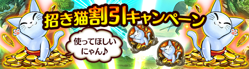 ���������꡼ No.011�Υ���ͥ������ / �֥��祳�ʥ��ȡ�����ʺץ��٥�Ȥ�������곫�š������åȥ���С���������ڡ���ʤɤ�»�