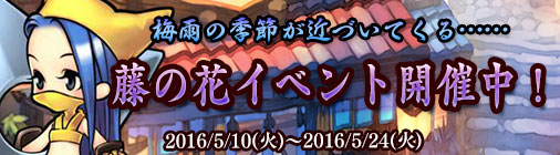 ���������꡼ No.004�Υ���ͥ������ / �֥��祳�ʥ��ȡס��͵��ڥåȤ����ä��֥ڥå�BOX(6)�פκ��Τ򳫻�