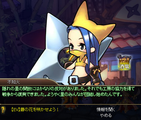 ���������꡼ No.005�Υ���ͥ������ / �֥��祳�ʥ��ȡס��͵��ڥåȤ����ä��֥ڥå�BOX(6)�פκ��Τ򳫻�