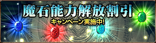 ���������꡼ No.008�Υ���ͥ������ / �֥��祳�ʥ��ȡס��͵��ڥåȤ����ä��֥ڥå�BOX(6)�פκ��Τ򳫻�