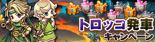 ���������꡼ No.007�Υ���ͥ������ / �֥��祳�ʥ��ȡץ��ܥƥ�β֥��Х�������������߱�ľ�����٥�Ȥ���������