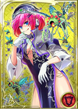 画像ギャラリー No.002のサムネイル画像 / 新作ブラウザ型カードゲーム「空賊戦記SORA」のティザーサイトがオープン。著名な作家陣によるイラストや主題歌を確認できる