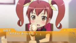 画像ギャラリー No.004のサムネイル画像 / 「俺の妹がこんなに可愛いわけがない ポータブルが続くわけがない」Disc2の内容を収録したiOS向けアプリが本日配信に