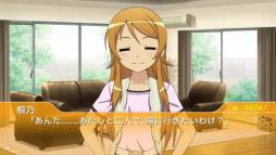 俺の妹がこんなに可愛いわけがないポータブルがアプリで続くわけがない