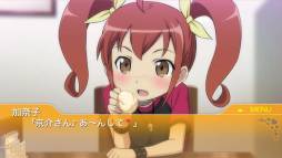 俺の妹がこんなに可愛いわけがないポータブルがアプリで続くわけがない