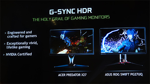 COMPUTEXʤ3DGENVIDIAΡG-SYNC HDRפȤϲ AMDFreeSync 2פȤΰ㤤ɬץڥåޤǤ