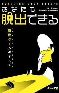 ꡼ No.002Υͥ / ˤéꡤι¤֤ʤæФǤ æХΤ٤ơסʥޡΤΥ֥åɡ42