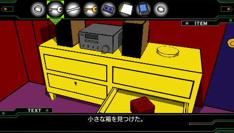 ꡼ No.005Υͥ / ˤéꡤι¤֤ʤæФǤ æХΤ٤ơסʥޡΤΥ֥åɡ42