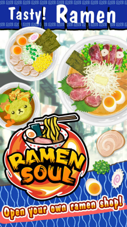 顼󺲤αѸǡRamen Soulפ˸ۿ