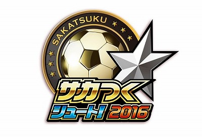 ���������꡼ No.001�Υ���ͥ������ / �֥����Ĥ����塼�ȡ��ס�¿�Ϳ��ˤ�붨�ϡ����襤�٥�ȡ��й���ɤΥ���ȥ꡼������