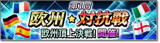 ���������꡼ No.002�Υ���ͥ������ / �֥����Ĥ����塼�ȡ��ס�¿�Ϳ��ˤ�붨�ϡ����襤�٥�ȡ��й���ɤΥ���ȥ꡼������