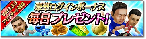 ���������꡼ No.003�Υ���ͥ������ / �֥����Ĥ����塼�ȡ��ס�¿�Ϳ��ˤ�붨�ϡ����襤�٥�ȡ��й���ɤΥ���ȥ꡼������