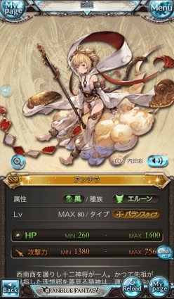 ���������꡼ No.004�Υ���ͥ������ / �ڻ��ܰ�Ϻ�ۥ����㥲�Υ�����ǡ������˥�Ф�����Ϥɤ��ʤΤ�