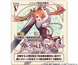 ���������꡼ No.005�Υ���ͥ������ / �֥����֥롼�ե��󥿥����ס�2��4���˥������Ȥ������ˡ�����ͥ��ޡ��ץ���ܤξܺ٤�ȯɽ