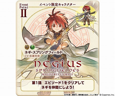 ���������꡼ No.007�Υ���ͥ������ / �֥����֥롼�ե��󥿥����ס�2��4���˥������Ȥ������ˡ�����ͥ��ޡ��ץ���ܤξܺ٤�ȯɽ