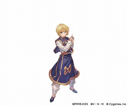 画像ギャラリー No.036のサムネイル画像 / 「グラブル」,TVアニメ「HUNTER×HUNTER」コラボの詳細を発表。ストーリーを進めて,ゴンとキルアがもらえる