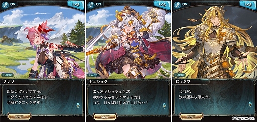 ꡼ No.002Υͥ / ֥֥롼ե󥿥סָꥤ٥ȡ̿ɤ10291700˥ȡ30ͤäǤޥХȥ򳫺