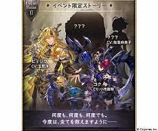 ꡼ No.004Υͥ / ֥֥롼ե󥿥סָꥤ٥ȡ̿ɤ10291700˥ȡ30ͤäǤޥХȥ򳫺