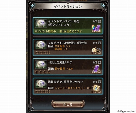 ꡼ No.008Υͥ / ֥֥롼ե󥿥סָꥤ٥ȡ̿ɤ10291700˥ȡ30ͤäǤޥХȥ򳫺