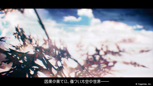 ꡼ No.003Υͥ / ֥֥롼ե󥿥ץᥤ󥯥ȿϡֶϤηԤΥƥࡼӡʰŻäʥᥢλѤ