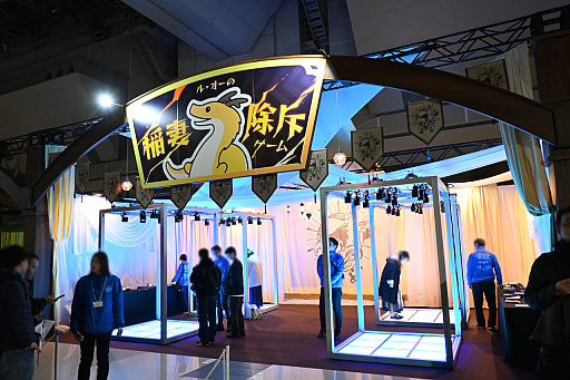 ���������꡼ No.042�Υ���ͥ������ / �֥���֥�ե���2025�ץե��ȥ�ݡ��ȡ������ˤϡȵ�������ȯ���ɤ⡣���ȥ饯������Ÿ��ʪ�����ơ������٥�Ȥ��ڤ��᤿�����ͻҤ�Ҳ�