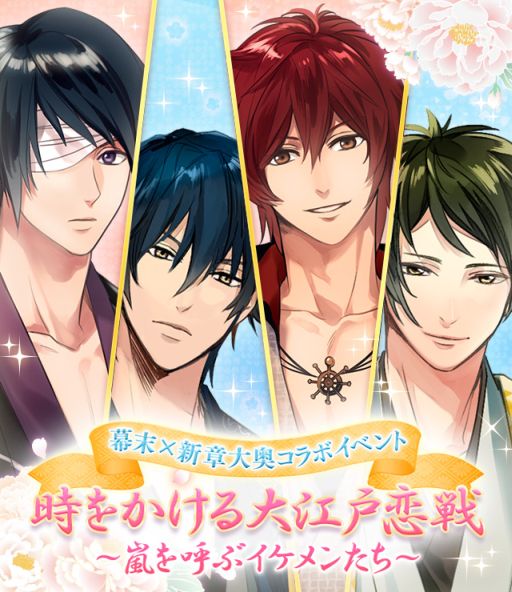 ������#001�Υ���ͥ���/�֥��������������̿�����פȡֿ��ϥ������������ؤ���줿���פ�����ܥ��٥�Ȥ򳫺�