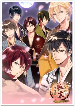 ������#009�Υ���ͥ���/�֥��������������̿�����פȡֿ��ϥ������������ؤ���줿���פ�����ܥ��٥�Ȥ򳫺�