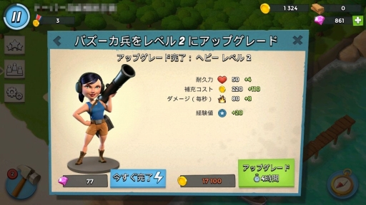 饯ϥǥӥ塼٤줿ͤˤϡƤǽƤץ쥼ȡSupercellοBoom BeachܸǤҲ𤷤褦