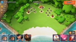 饯ϥǥӥ塼٤줿ͤˤϡƤǽƤץ쥼ȡSupercellοBoom BeachܸǤҲ𤷤褦