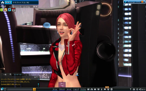 ���������꡼ No.001�Υ���ͥ������ / �Υץ쥤��ݡϡ�Club M Star�פΥ��������ɦ¥ƥ��Ȥ��θ������󥹥Хȥ�����Ǥʤ����ϥ����󥰤����ʤɤΥ饤�ե������Ǥ�ڤ����