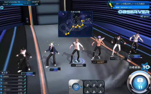 ���������꡼ No.002�Υ���ͥ������ / �Υץ쥤��ݡϡ�Club M Star�פΥ��������ɦ¥ƥ��Ȥ��θ������󥹥Хȥ�����Ǥʤ����ϥ����󥰤����ʤɤΥ饤�ե������Ǥ�ڤ����