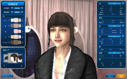 ���������꡼ No.006�Υ���ͥ������ / �Υץ쥤��ݡϡ�Club M Star�פΥ��������ɦ¥ƥ��Ȥ��θ������󥹥Хȥ�����Ǥʤ����ϥ����󥰤����ʤɤΥ饤�ե������Ǥ�ڤ����