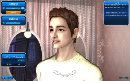 ���������꡼ No.009�Υ���ͥ������ / �Υץ쥤��ݡϡ�Club M Star�פΥ��������ɦ¥ƥ��Ȥ��θ������󥹥Хȥ�����Ǥʤ����ϥ����󥰤����ʤɤΥ饤�ե������Ǥ�ڤ����