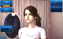 ���������꡼ No.010�Υ���ͥ������ / �Υץ쥤��ݡϡ�Club M Star�פΥ��������ɦ¥ƥ��Ȥ��θ������󥹥Хȥ�����Ǥʤ����ϥ����󥰤����ʤɤΥ饤�ե������Ǥ�ڤ����